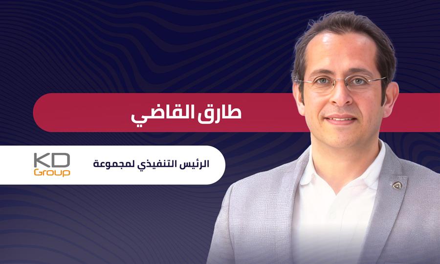 طارق القاضي: انخفاض التكاليف وتوافر الكوادر المدربة من أبرز عناصر جذب الاستثمار لمصر